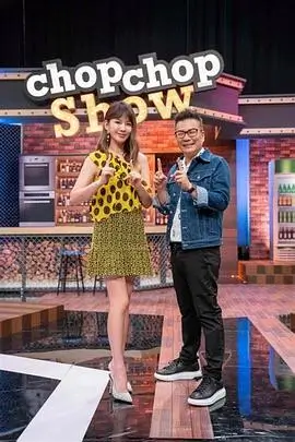 豆瓣高分综艺《典籍里的中国》